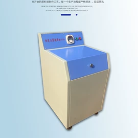 测定仪;其他仪器仪表;其他仪器配件