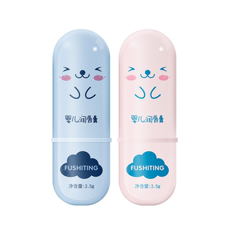 凡士林婴儿儿童润唇膏保湿滋润防止宝宝唇部干裂儿童的唇膏正品|undefined