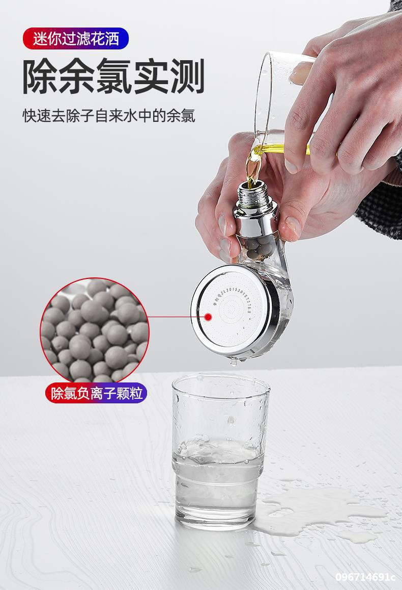 Filtering shower head, external hair washing wonder, washbasin, all-copper faucet, bathroom washbasin faucet, handheld shower head undefined