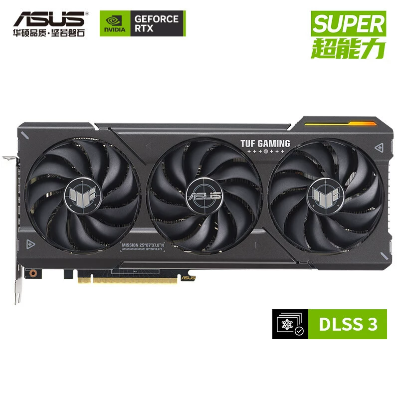 Видеокарта (ASUS) TUF GeForce RTX Super, тройной кулер, совместимо с DLSS 3