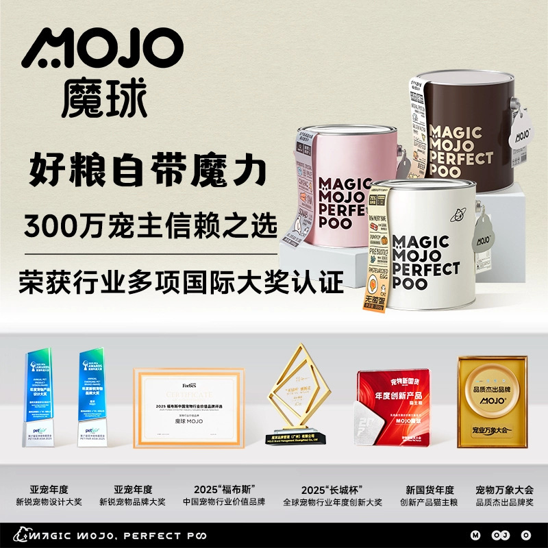 Magic Ball Cat Food Sterile Egg Main Food Freeze-Dried Bucket Full-Price Cat Food Sample Nutritional Chicken Egg Yolk High-Protein Kitten Food Magic Ball Cat Food Sterile Egg Main Food Freeze-Dried Bucket Full-Price Cat Food Sample Nutritional Chicken Egg Yolk High-Protein Kitten Food