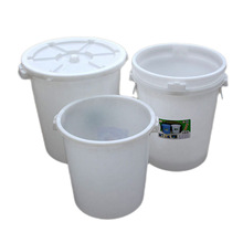 200������Ͱ �V�ڰl��Ͱ ���z���Ͱ �{ɫʳƷ����Ͱ150L ᄾ�Ͱ