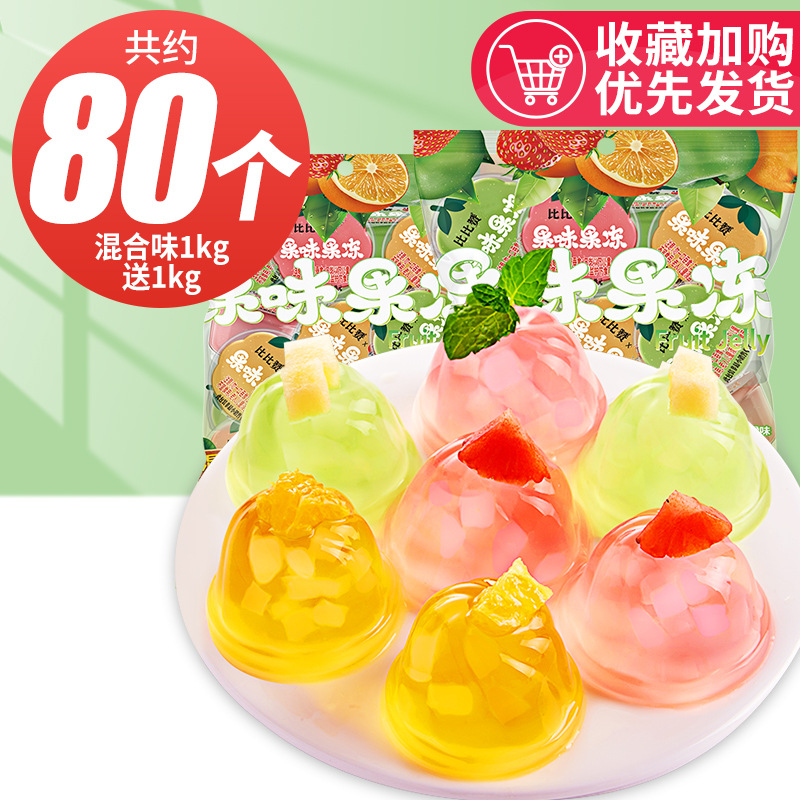 [총 80개 정도] 총 400g*5박스 (혼합맛 400g*3, 같은맛 400g*2 증정) 약 21.9