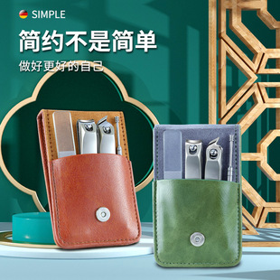 �S�����l�����P�ָ�׵����b����ָ�׼�4�����޼�ָ���ڶ�