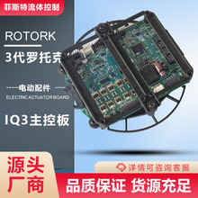 MROTORK늄ӿư_MOD6G_K˹ԭb_п