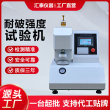 ȫ�Ԅ����Ə���ԇ�C �������ƶșz�y�x�������㼈�����Ə��Ȝy