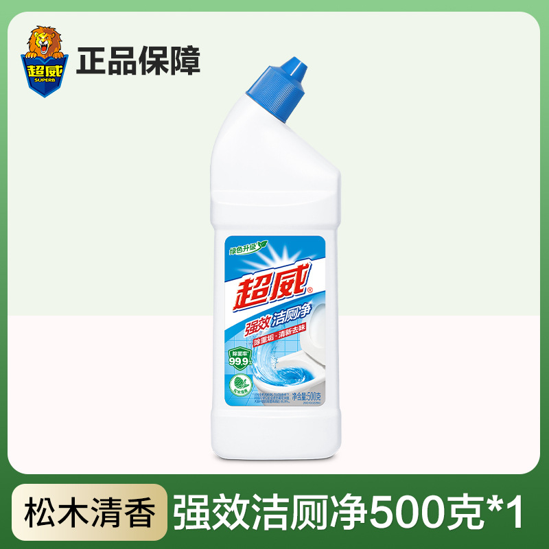 Powerful toilet cleaner 500g*1 bottle