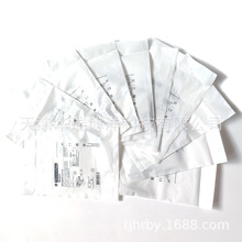 XS1N05PA311S电感式接近传感器M5圆柱型1NO接近开关