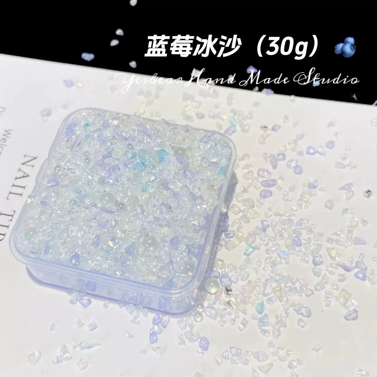 [碎仿幻彩不规则碎石流麻矿石be стеклоDIY большая бурый маникюр заполнениеar流沙]