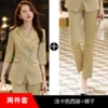 Light coffee suit + light coffee pants