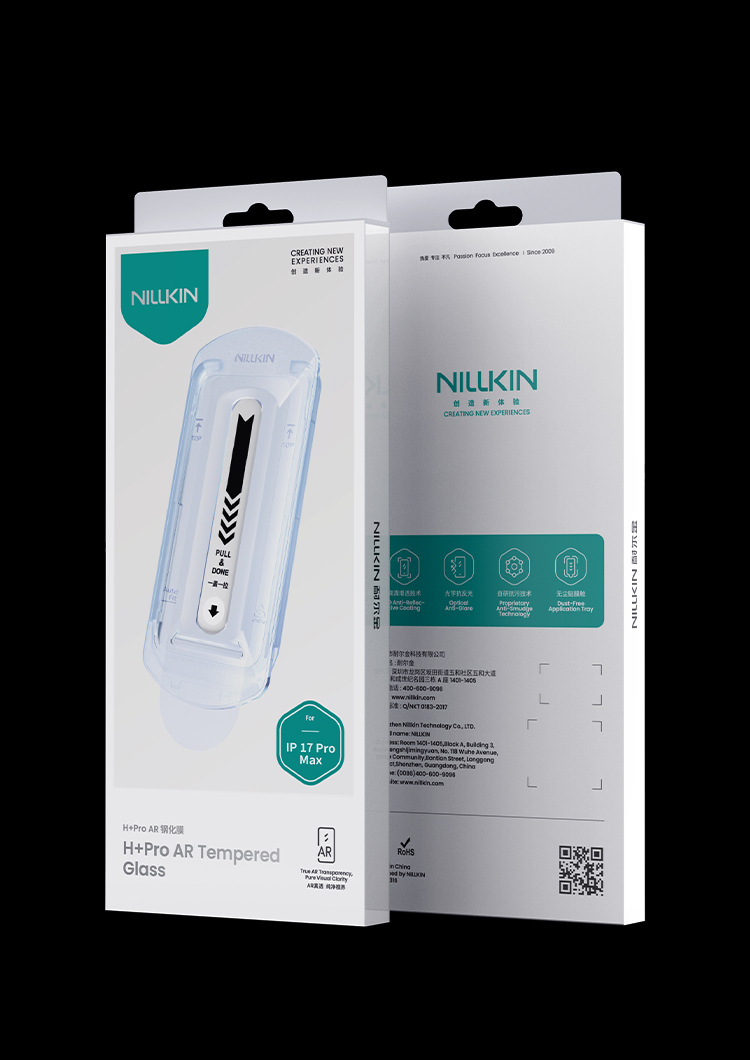 Kính cường lực NILLKIN AR chống phản chiếu HD cho iPhone 17 Pro Max — Phim kính cường lực dòng AR (H+PRO) chi tiết 12