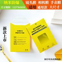 �F؛�¿��R�^Ĥ���b�����֙C�R�^�NĤ���b�Дz��C���oĤ���b��