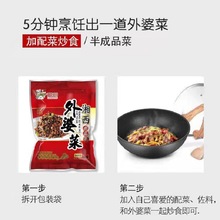 Nٷ250gbںخaƷ̲˲ʳƷ