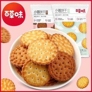 �ٲ�ζ�A���С���黨ѩ����ţ܈��ܽ��������ɸ��c��ʳ