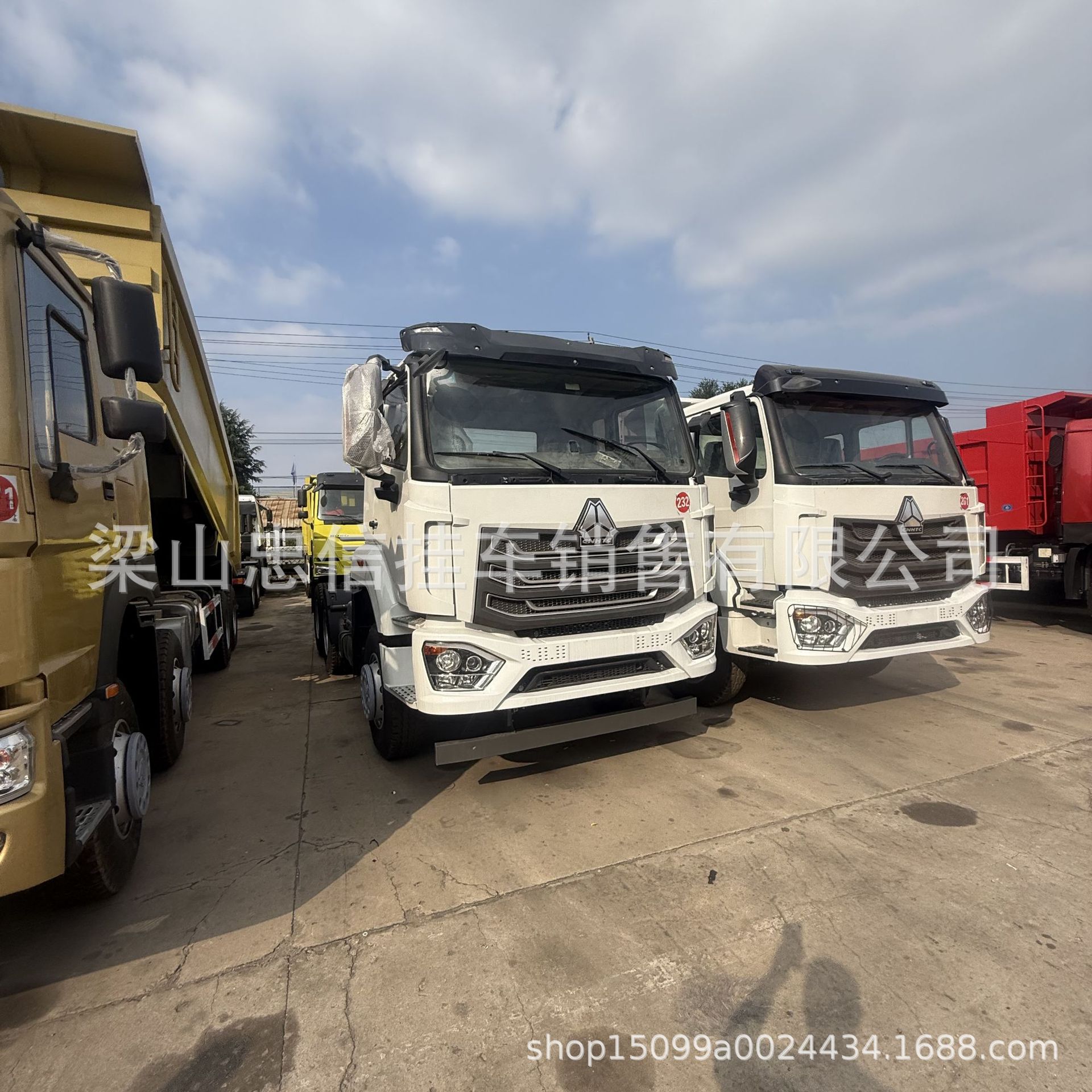 Sinotruk Howo 6*4 Tractor Head for Sale, Double Axle Semi-Trailer Tractor Head, 380 Horsepower Tractor Truck Head