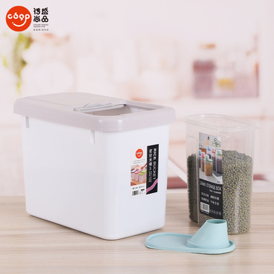 【秀出彩嚴選】米桶家居收納塑料米桶廚房日用米桶透明