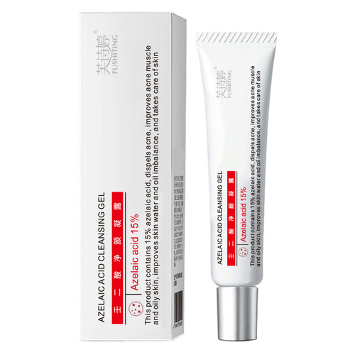 Fuchiting 15% azelaic acid gel anti-acne cream to remove black nose and mild azelaic acid ointment