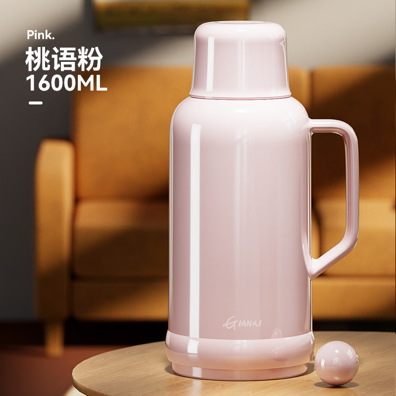 핑크 1600ML