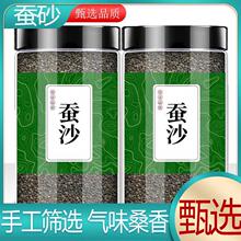 �Qɰ�Qʺ���b���^������Qʺ������Qɳ����Č�����؛�Ƀ�