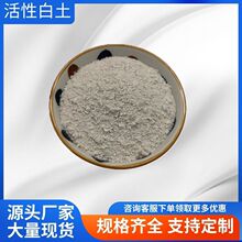 �F؛�ٰl���԰��� �U��Óɫ������ˮ̎����Ư����Դ�^�S��