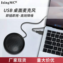 usb���������L��Xֱ����h�Z���Α����ԒͲ����о����������L