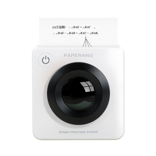 MeowMax P2P3 Mistake Printer Homework Helper Mini Student Copying Tool Small Photo Printer
