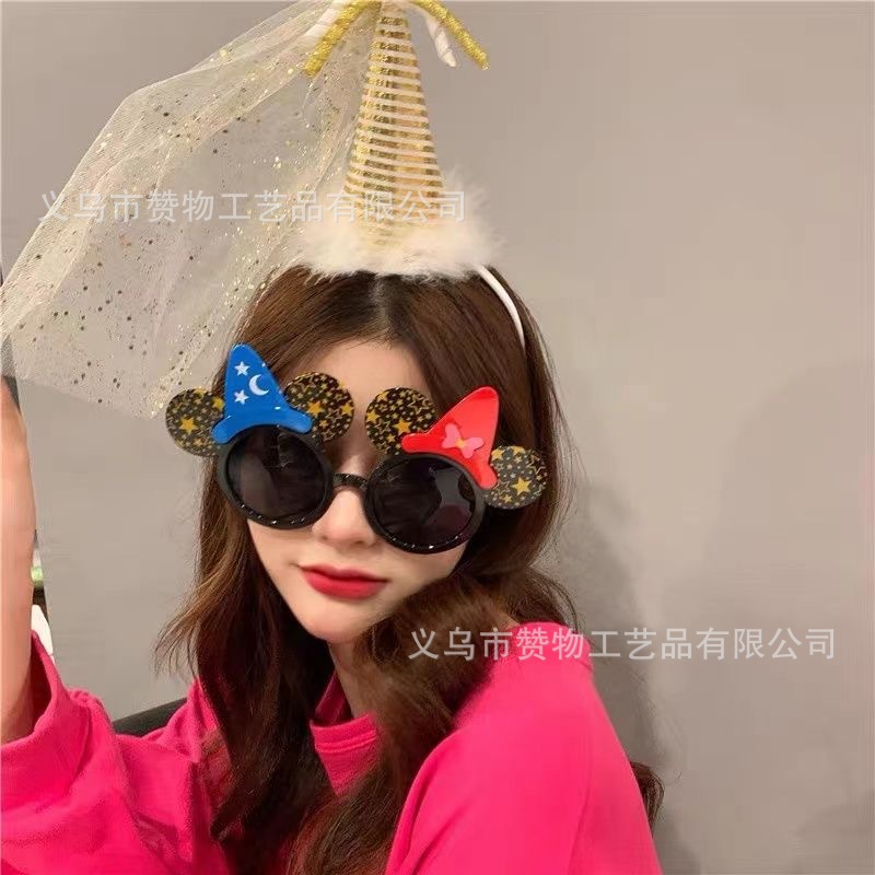 Cute hat