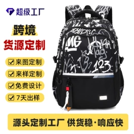 商务背包;休闲背包;女士双肩包