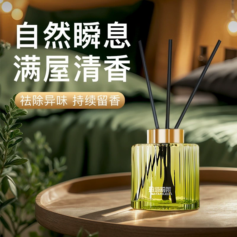 Автомобильный аромат без огня облако аромата вертикальная полоска стеклянная бутылка ароматерапии квадратная автомобильная духи домашний свежий воздух