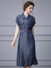 Pear shaped figure hides meat and covers the belly， making one look slimmer. A-line skirt with short sleeves