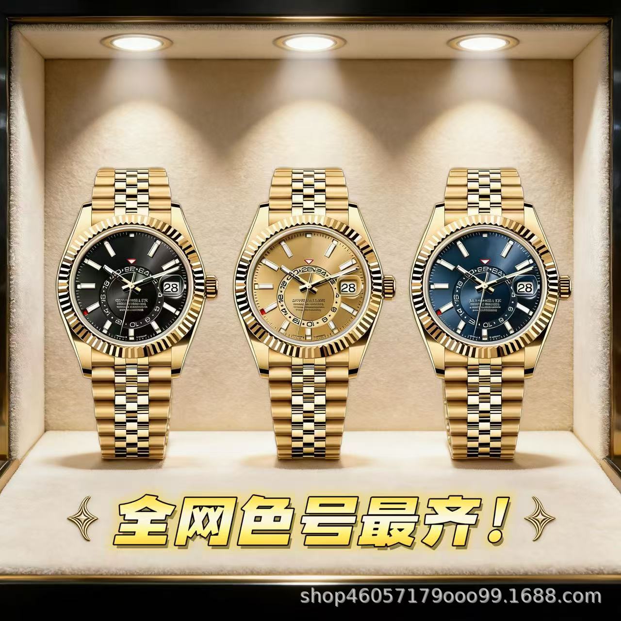 ZF Sky Walkingman 9001 Sailor Series Series Switzerland Double Time…