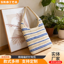 �羳���l�μ��Ů2025�����¿��޾����ذ��U�մ�����Ҹ�°�������
