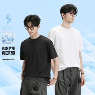 �Ŏ����_�{����T����ʿ�߶�����@�ݼ�ɫ�����ļ��H�w͸������