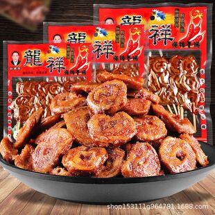 ���l60g/���W�t�����Ȧ��ʽ������90����f�����ʳ���鱬�����c