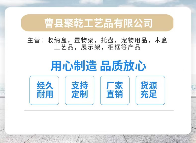 微信图片_20250509134259.jpg