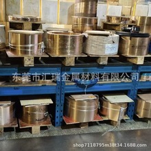 C17200����~���M�ڸ�Ӳ�ȸߏ��Ը���ĥ��~��QBE2��~�c��늘O�