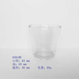 厂家直销9304蜡烛玻璃杯 玻璃烛杯 玻璃烛台 蜡烛台