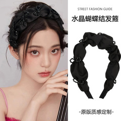 黑色高級感寬邊褶皺水晶發箍女高顱頂氣質小眾壓碎發發卡新款髮飾