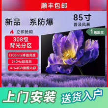 4����65��75��85��100��120�糬����������Һ����������