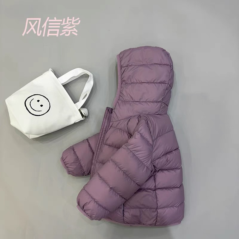 Hyacinth purple [authentic down jacket]