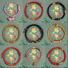 ��ɫ������ʽ����K���{��diy���K���˼t�K���烺ͯ����������