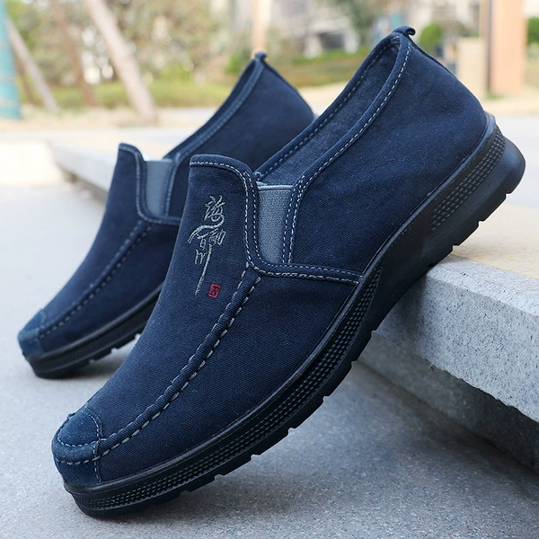 Синий