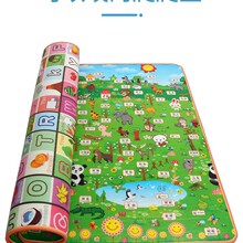 宝宝婴儿童爬爬垫小孩无味双面加厚客厅家用爬行折叠防滑地垫