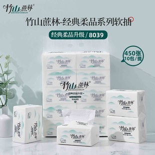 ��ɽ���ֳ鼈����10���b450���Ӻ�ɝ�ˮ��������Ì����b8039