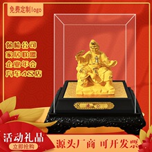 绒沙金济公 三太子 广泽尊王 福德正神 城隍爷 齐天大圣 玄天摆件