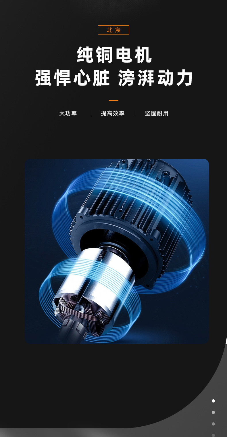 详情_03.jpg