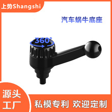 2024新款汽车专用车载手机支架底座配件适用于小米汽车导航手机架