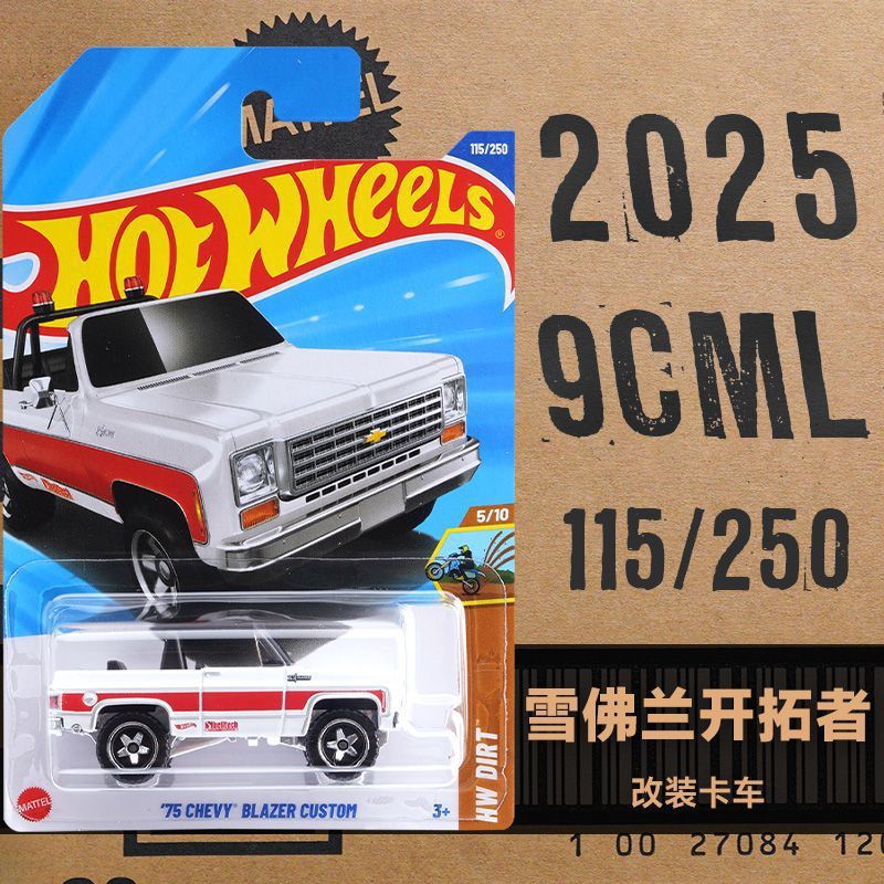 Rueda caliente C4982 Puka2026B McLaren F1 Ferrari Pagani Porsche Bugatti modelo de aleación