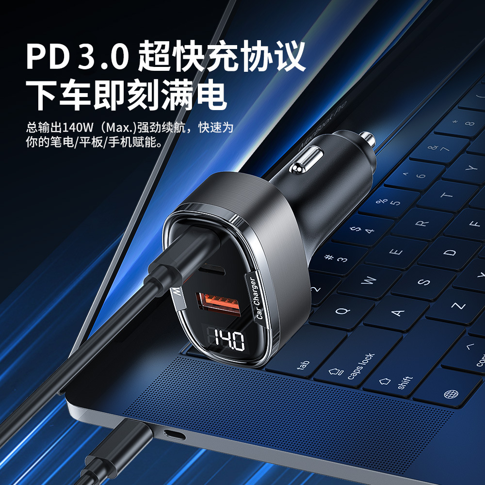 Car Charger USB Type C Pd Qc 3.0 2.0 Car Charger Suitable for Apple and Huawei Super Fast Charging