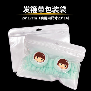 24*17�Ƶ���Ʒһ��������ˢ���b�� �l�������ϴ�����͸���Է����